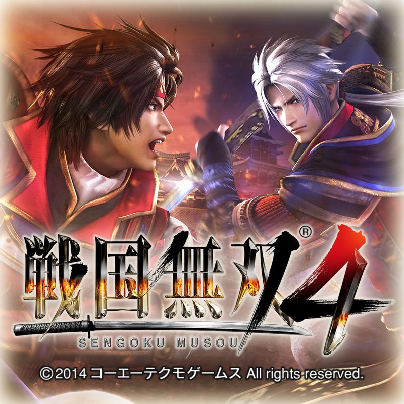 Samurai Warriors 4 box art for Playstation 4